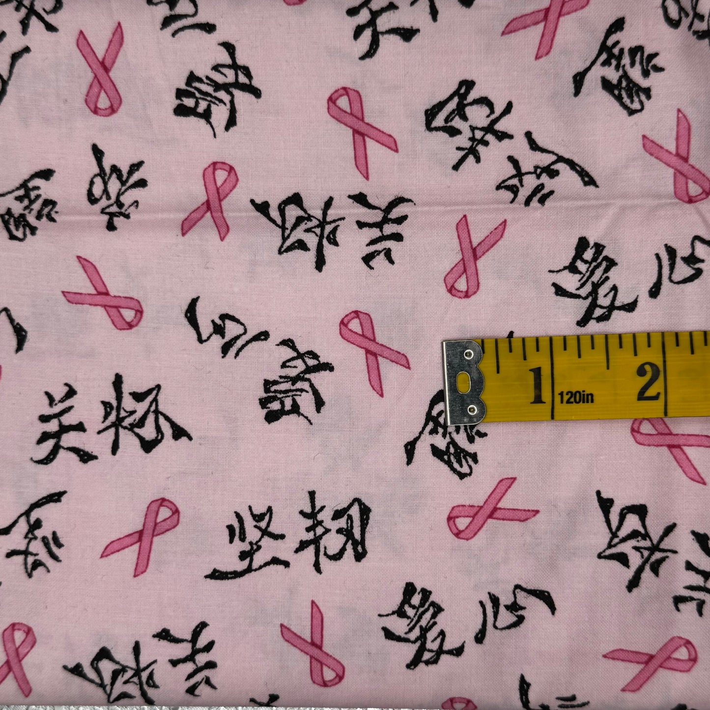 Breast Cancer Awareness Cotton Blend: 2 yds