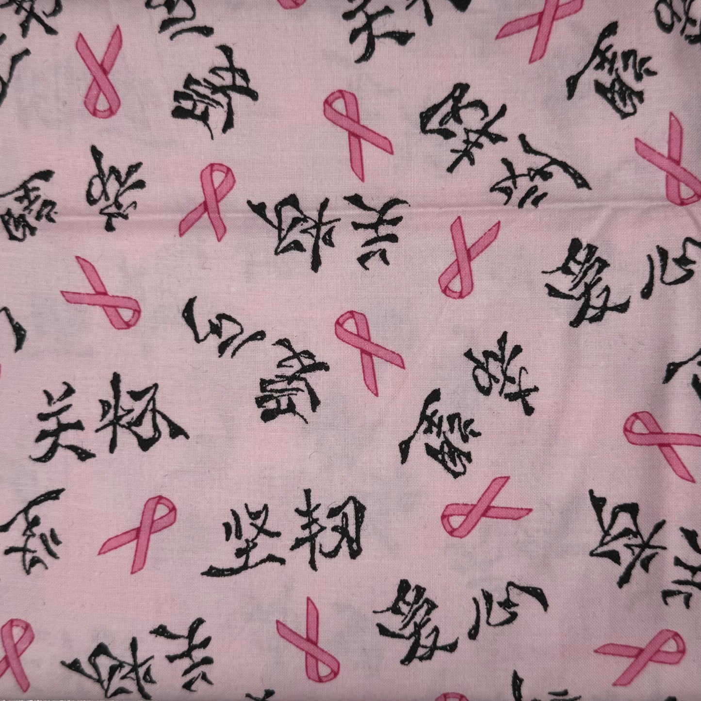 Breast Cancer Awareness Cotton Blend: 2 yds