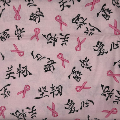Breast Cancer Awareness Cotton Blend: 2 yds